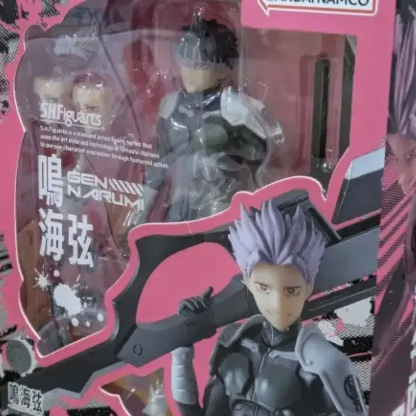 [BUNJANG] Bandai Narumi Gen Figure / 액션 굿즈 토이 괴수 8호 SHF 나루미 겐 피규어 애니 애니메이션