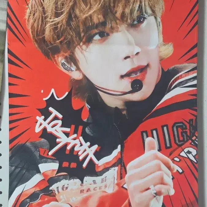 [BUNJANG] Seventeen Joshua Slogan / 세븐틴 조슈아 슬로건 양도