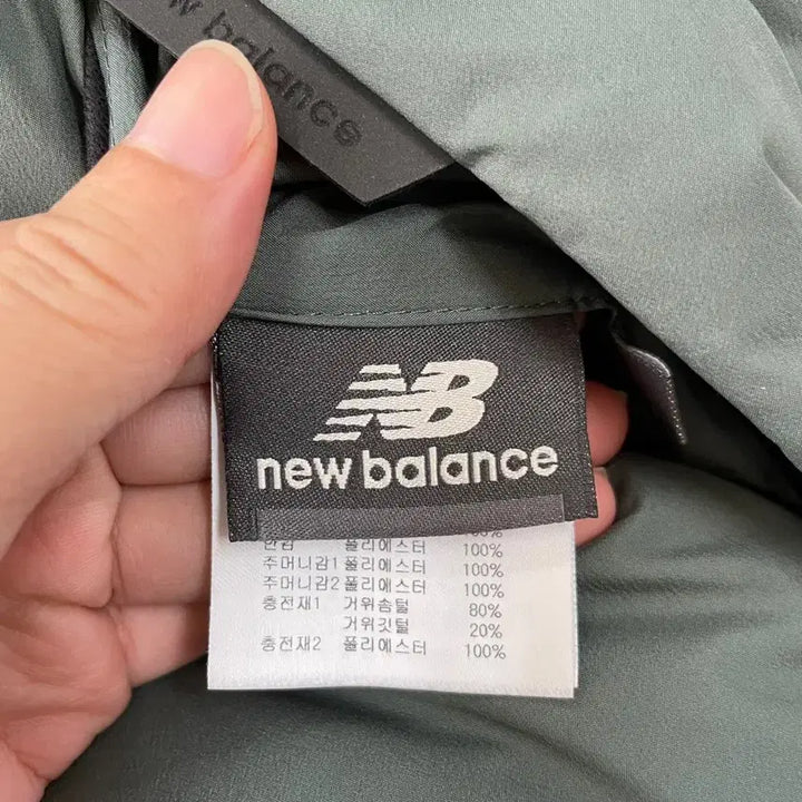 [BUNJANG] New Balance Patrol Reversible Goose Down Padded Jacket / L 뉴발란스 패트롤 양면 구스패딩 100