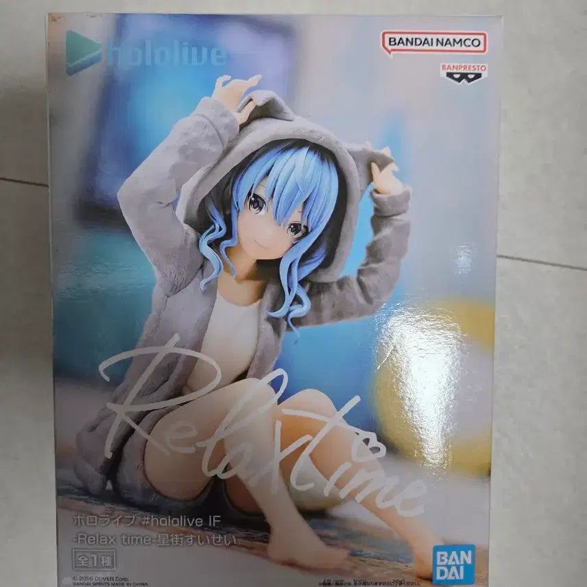 [BUNJANG] Hololive Suisei Relax Figure / 홀로라이브 스이세이 릴렉스 피규어