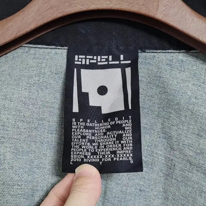 [BUNJANG] Spell Edit Cropped Denim Jacket / [F]스펠에디트 프리사이즈 블랙카라디테일 크롭오버핏 청자켓 F