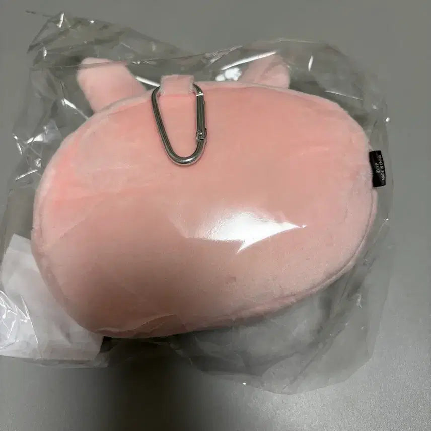 [BUNJANG] Day6 Concert Official Pouch (Sealed) / [원가양도/미개봉] 데이식스 클콘 필 파우치