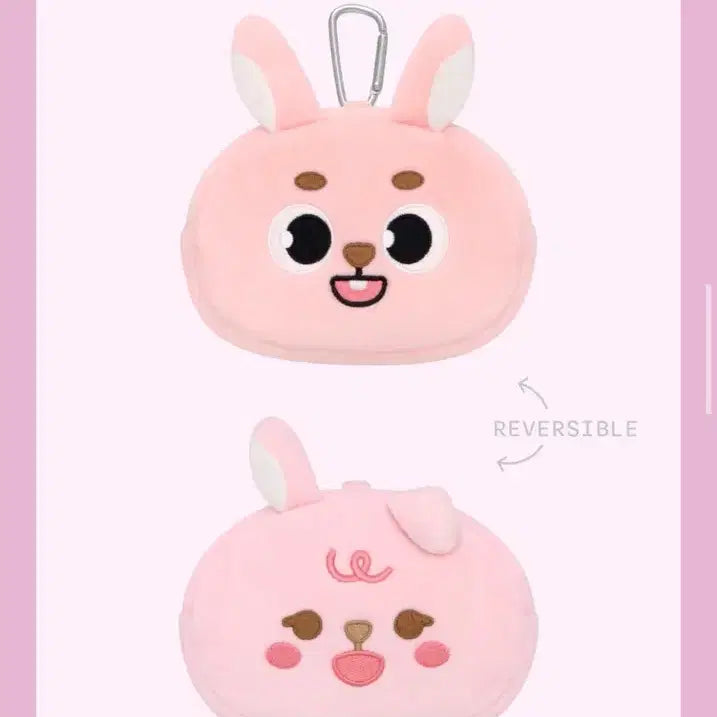 [BUNJANG] Day6 Concert Official Pouch (Sealed) / [원가양도/미개봉] 데이식스 클콘 필 파우치