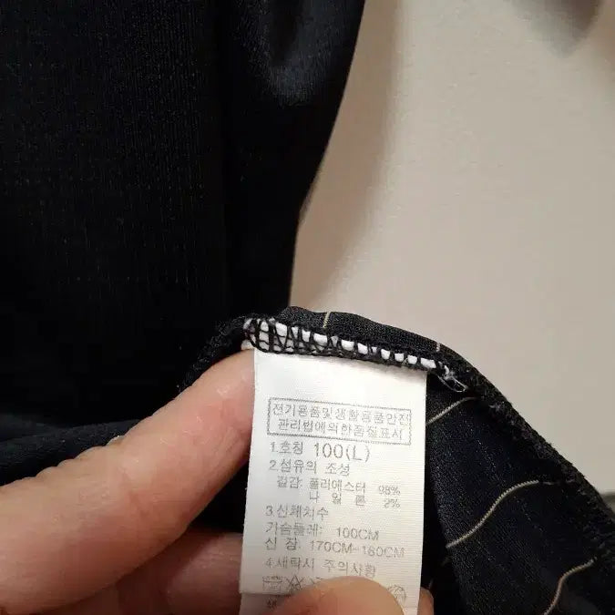 [BUNJANG] The North Face Men&