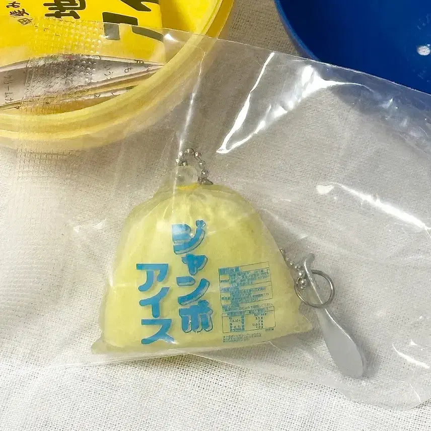 [BUNJANG] Ken Elephant Jumbo Ice Cream Gacha / 켄엘리펀트 점보 아이스크림 가챠