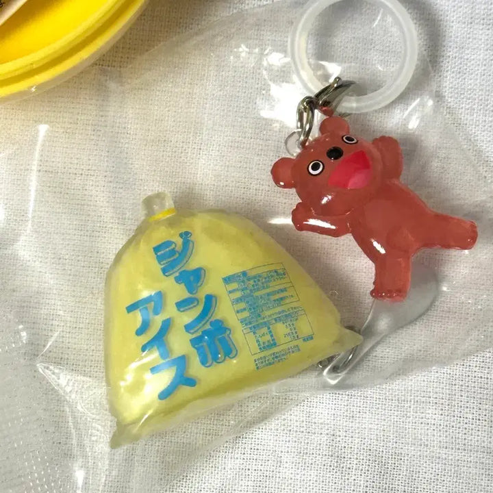 [BUNJANG] Ken Elephant Jumbo Ice Cream Gacha / 켄엘리펀트 점보 아이스크림 가챠