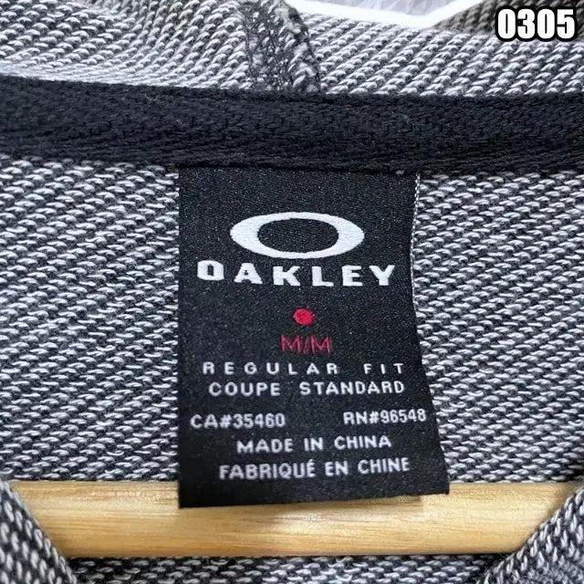 [BUNJANG] Oakley Big Logo Embroidered Hooded Zip-up / M  오클리 빅로고 자수 후드집업