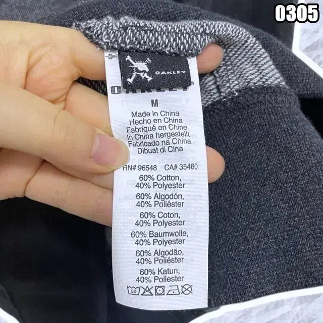 [BUNJANG] Oakley Big Logo Embroidered Hooded Zip-up / M  오클리 빅로고 자수 후드집업