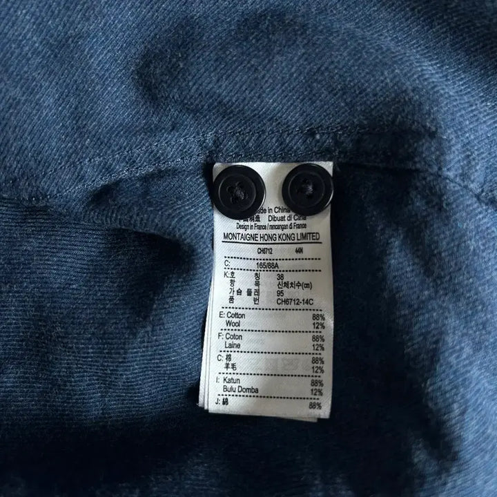 [BUNJANG] Lacoste Navy Long Sleeve Shirt (Size S) / 라코스테 네이비 긴팔 셔츠s