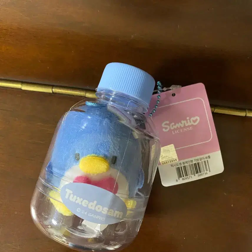 [BUNJANG] Sanrio Tuxedosam Bottle Keychain / 산리오 턱시도샘 보틀 키링