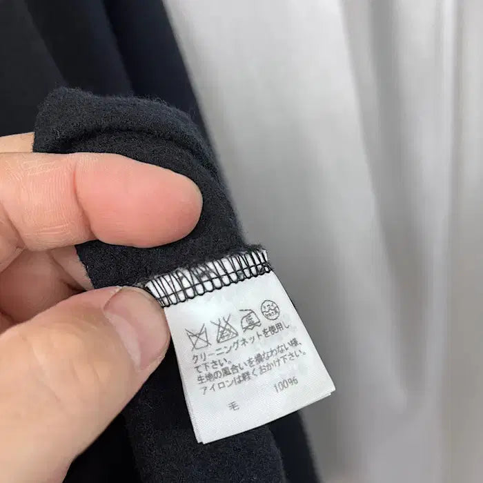 [BUNJANG] Plantation Issey Miyake Wool Cardigan / Plantaion Issey Miyake 이세이미야켓 가디건