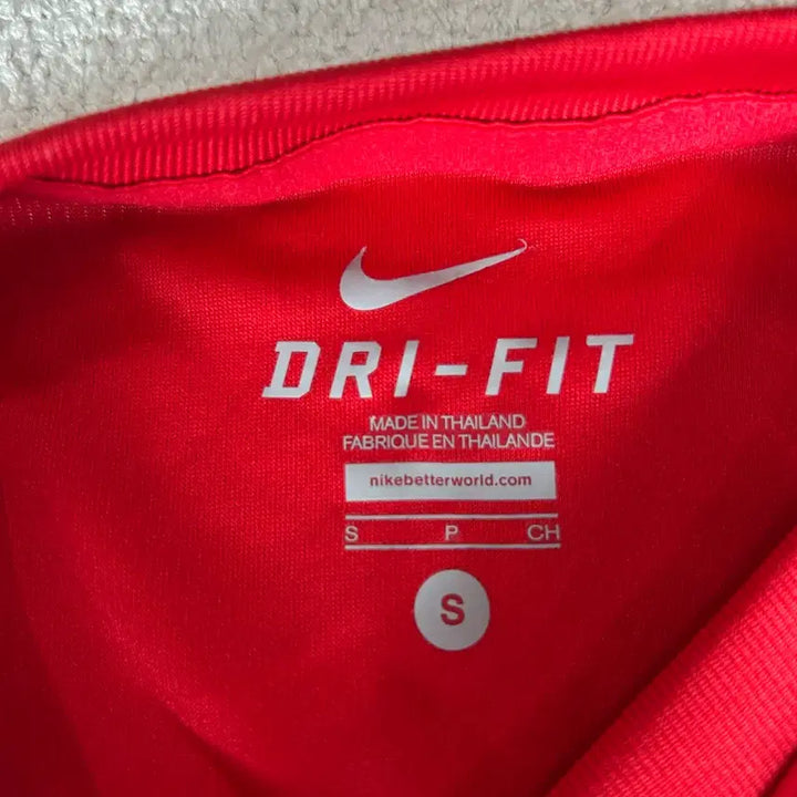 [BUNJANG] Nike DRI-FIT Long Sleeve Stripe Red Shirt / 나이키 DRI-FIT 긴팔 스트라이프 레드 S