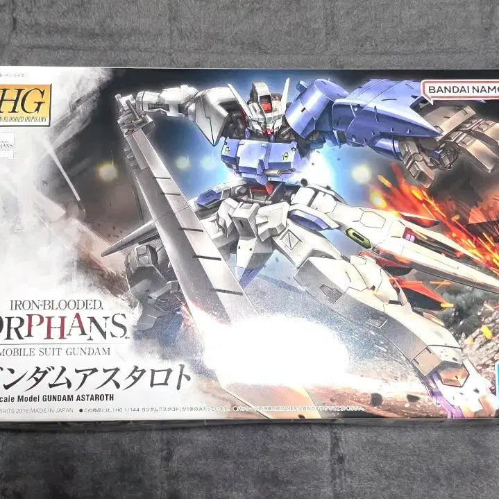 [BUNJANG] HG Iron-Blooded Orphans Series Gundam Models Bundle Set / 건담프라모델 HG 철혈시리즈 건프라 3종