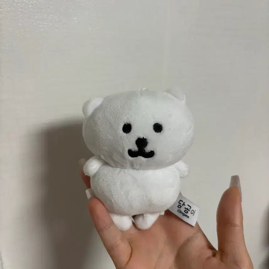 [BUNJANG] Nongdamgom Damgom Keyring / 농담곰 담곰이 키링