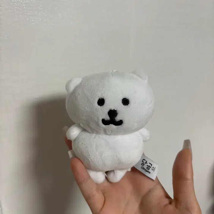 [BUNJANG] Nongdamgom Damgom Keyring / 농담곰 담곰이 키링