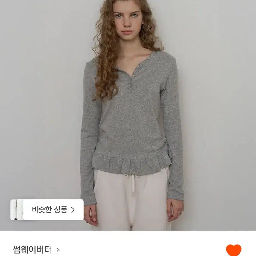 [SOLD OUT] 썸웨어버터 헨리프릴탑 그레이