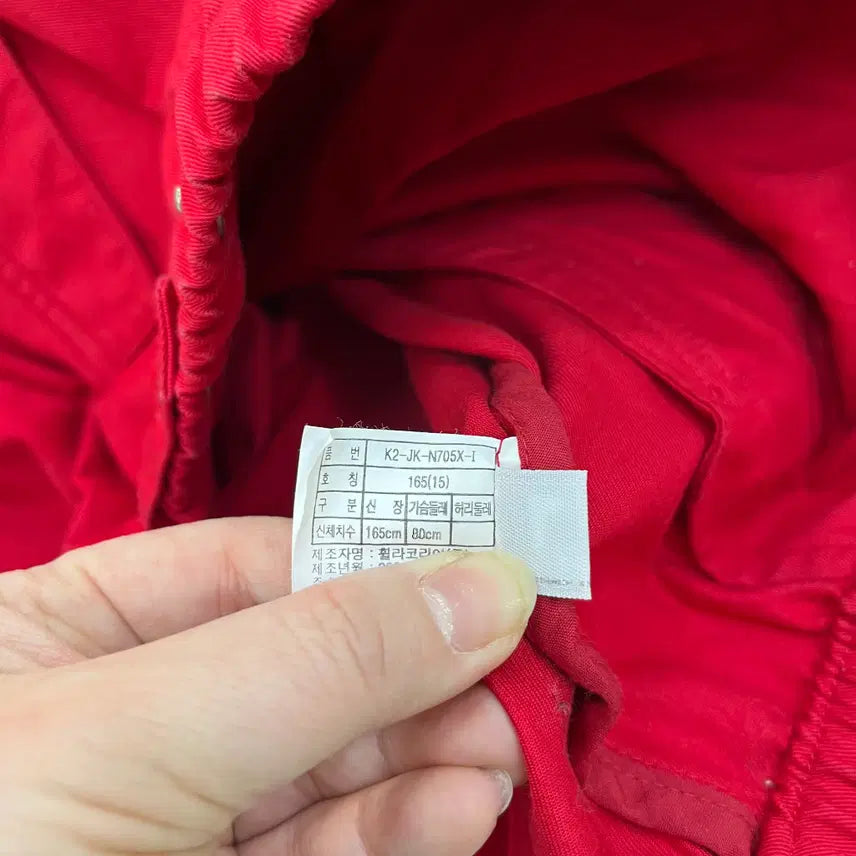 [BUNJANG] Fila Vintage Blue Blouson Jacket / 165 휠라 빈티지 블루종 자켓 0305M