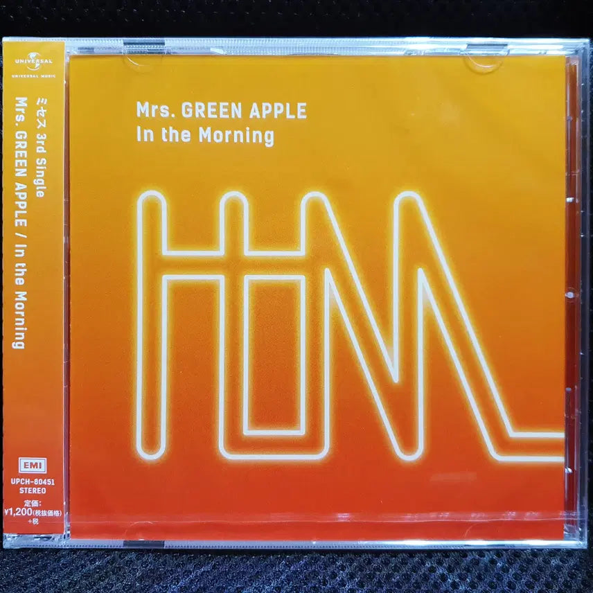[BUNJANG] Mrs. GREEN APPLE In the Morning CD / Mrs. GREEN APPLE In the Morning CD 미개봉