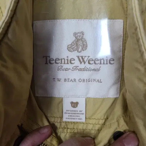 [BUNJANG] Tini Wini Beige Vintage Quad Pocket Vest / 티니위니 베이지 빈티지 쿼드포켓 조끼 FL
