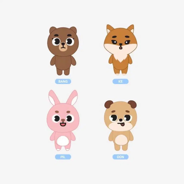 [BUNJANG] Day6 Denimalz Pildon Doll / 데이식스 데니멀즈 필돈