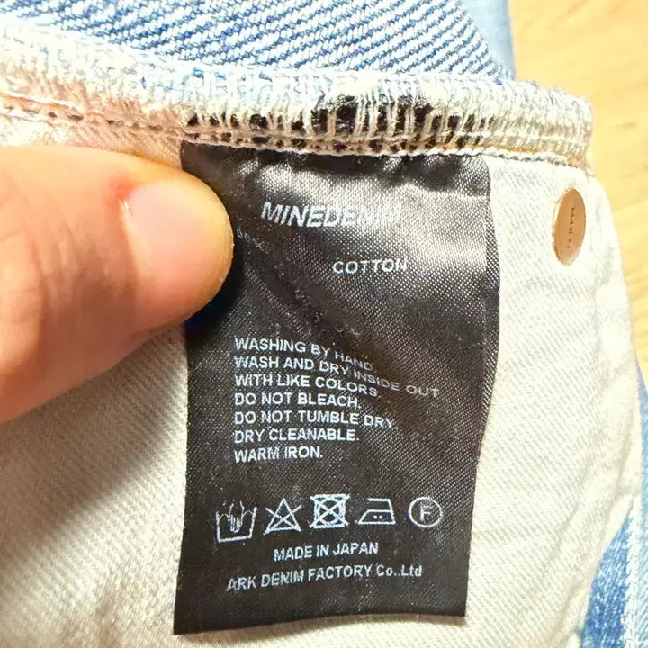 [SOLD OUT] minedenim 마인데님 W.Straight 5pocket 32