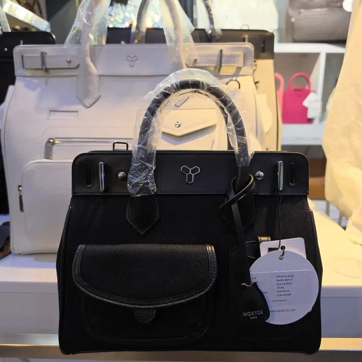 [BUNJANG] Nevers Mer 26 Black Shoulder Bag / 느베르 메르 26 블랙 &amp; 블랙
