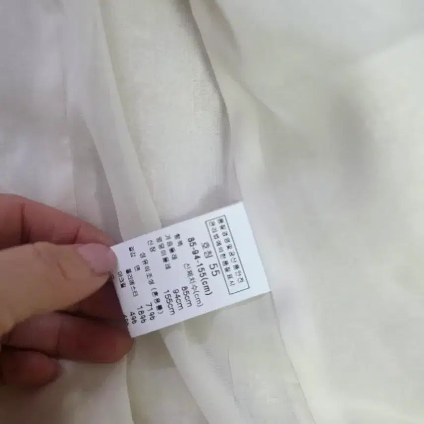 [BUNJANG] Botticelli Tweed Jacket / 보티첼리 자켓