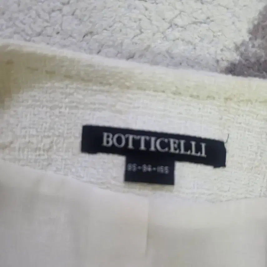 [BUNJANG] Botticelli Tweed Jacket / 보티첼리 자켓
