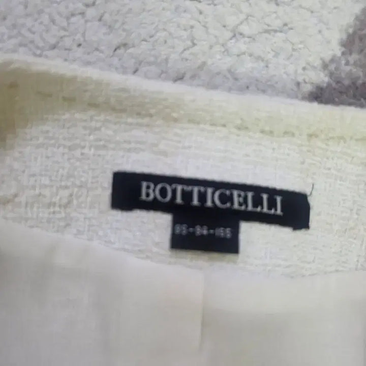 [BUNJANG] Botticelli Tweed Jacket / 보티첼리 자켓