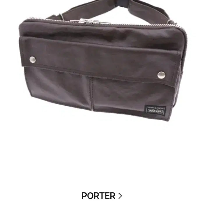 [BUNJANG] Porter Brown Handbag / [새상품]포터 가방 급처합니다