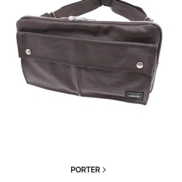[BUNJANG] Porter Brown Handbag / [새상품]포터 가방 급처합니다