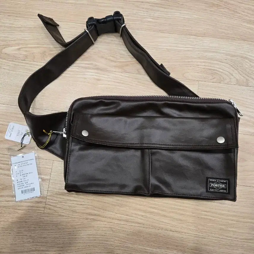[BUNJANG] Porter Brown Handbag / [새상품]포터 가방 급처합니다