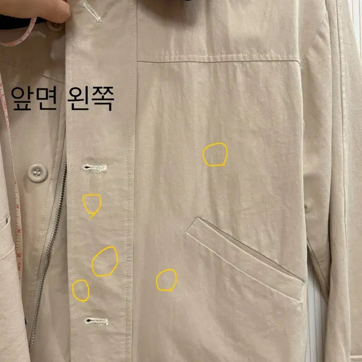 [BUNJANG] Short Trench Coat Beige / 배색 숏 트렌치코트 베이지