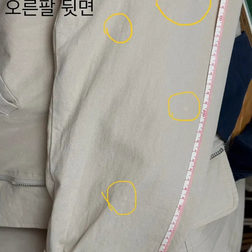 [BUNJANG] Short Trench Coat Beige / 배색 숏 트렌치코트 베이지