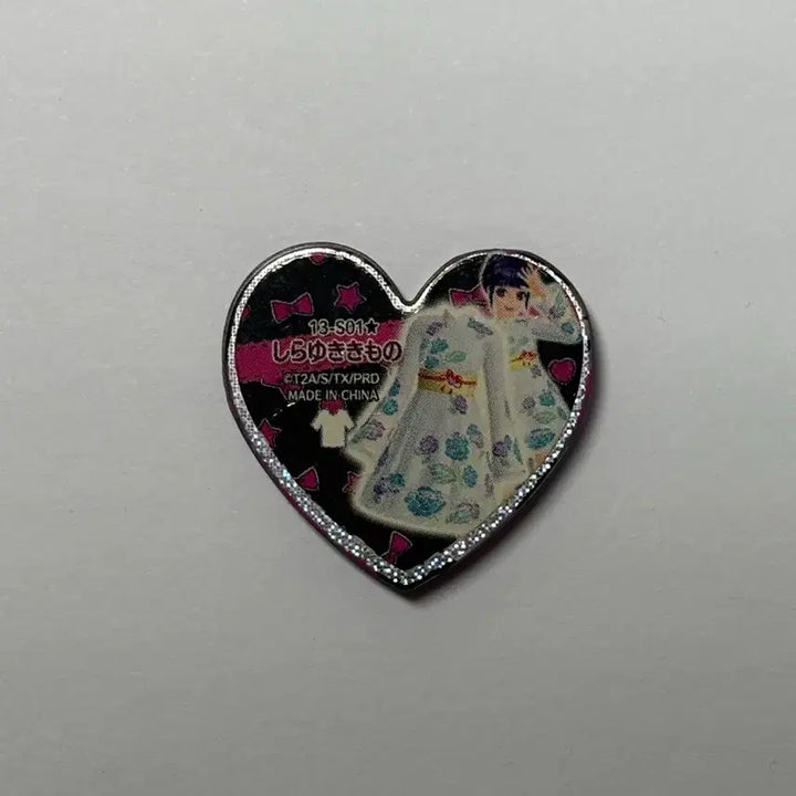[SOLD OUT] 프리즘스톤 디마퓨 시라유키 기모노 서프라이즈