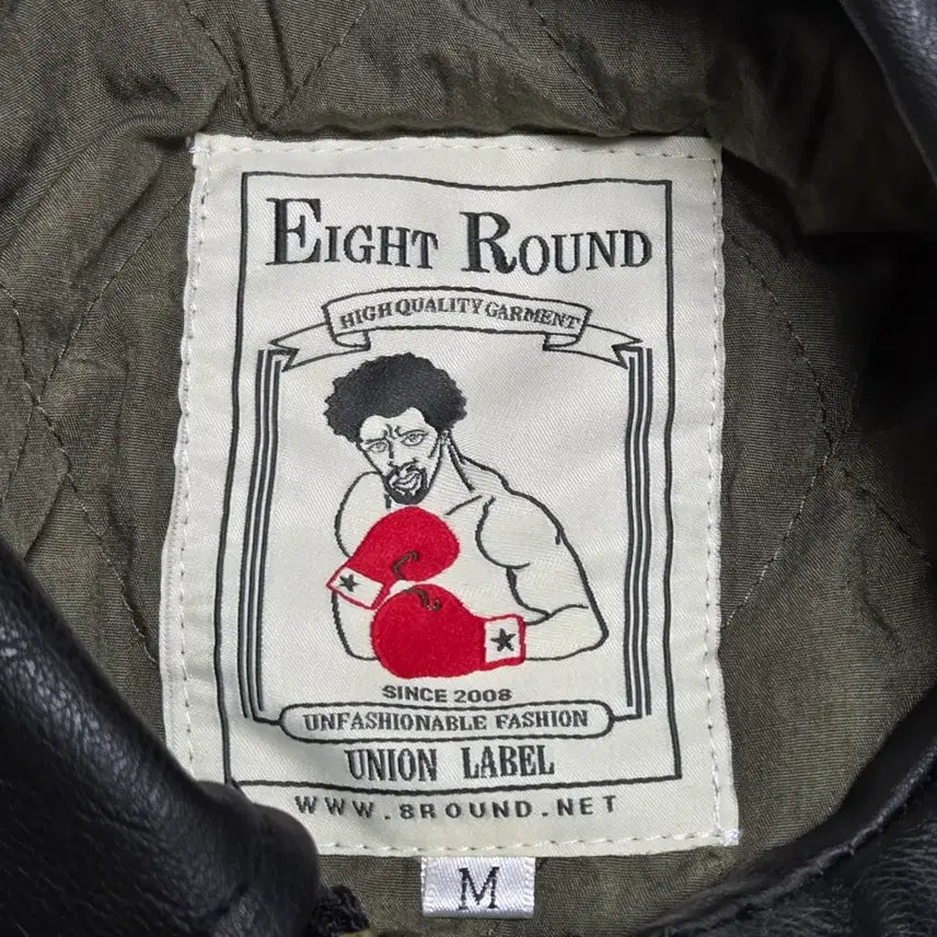 [BUNJANG] EIGHT ROUND Vintage A-2 Pilot Flight Jacket / EIGHT ROUND 에잇라운드 빈티지 파일럿 A-2 항공 자켓