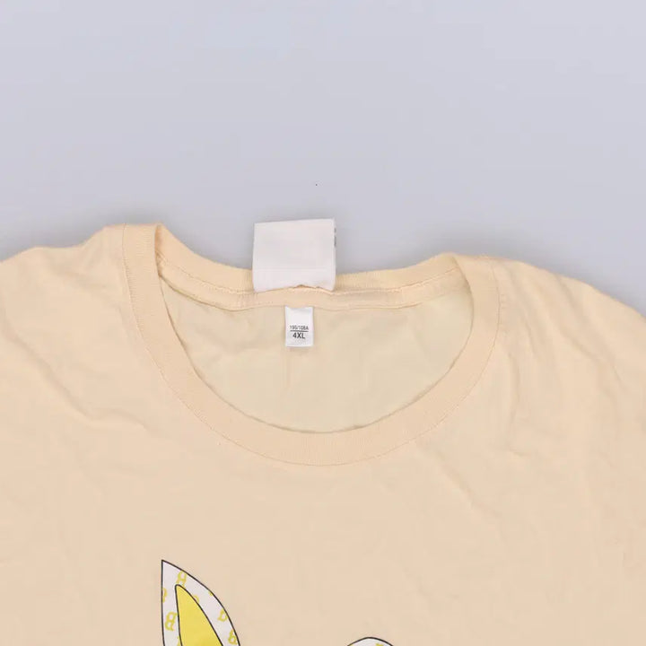 [SOLD OUT] 4XL MLB 멀티래빗 반팔티 0304H1