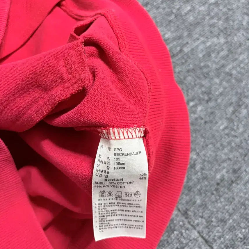 [BUNJANG] Adidas Beckenbauer Track Top Jersey / 아디다스 베켄바우어 트랙탑 져지