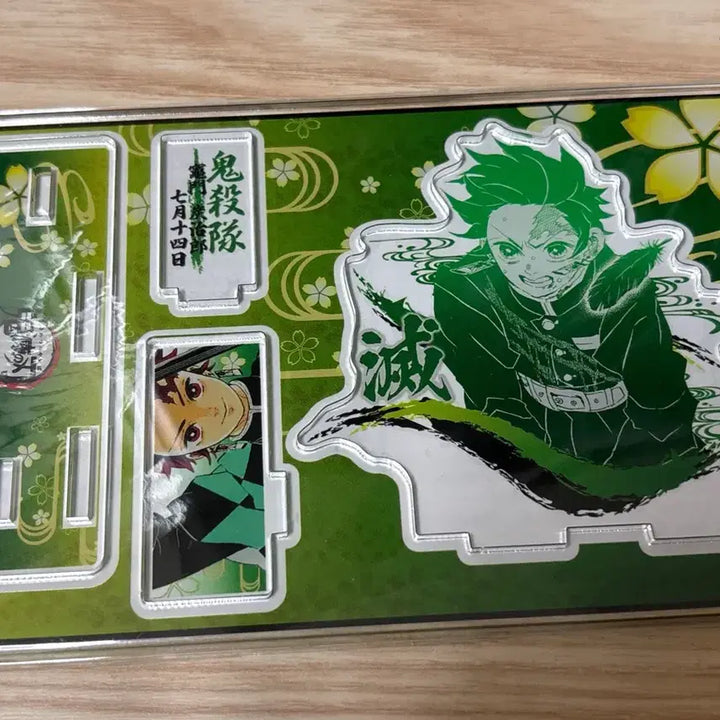 [BUNJANG] Demon Slayer Tanjiro Diorama / 탄지로 귀칼 귀멸의 칼날 디오라마