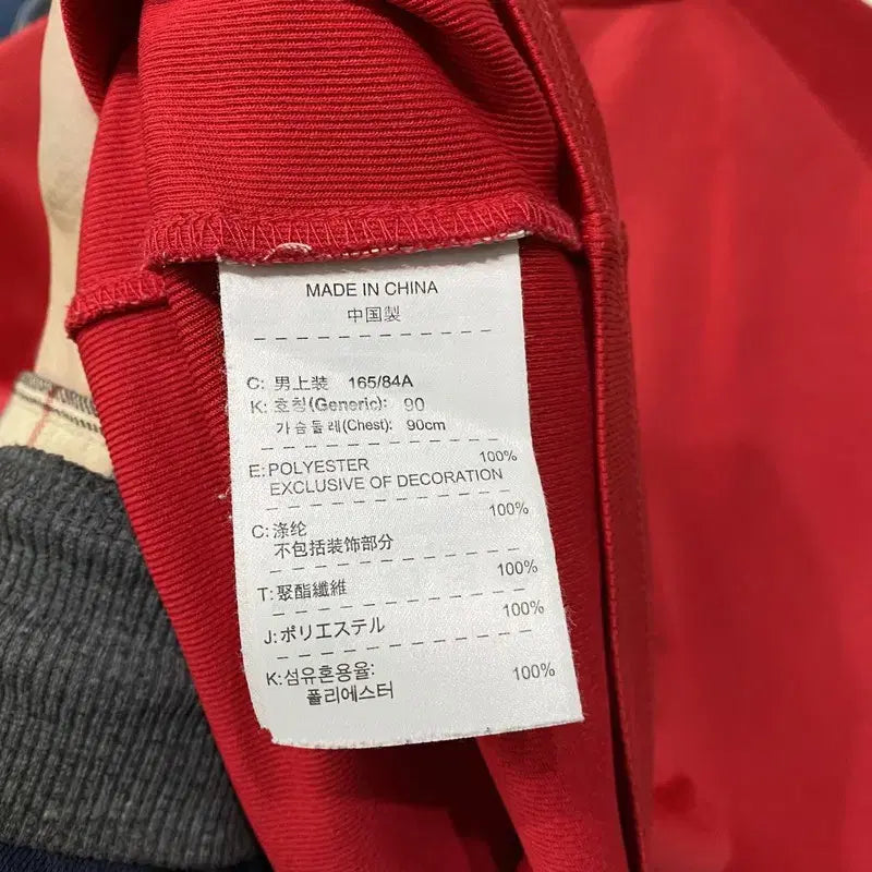 [BUNJANG] Nike Dri-FIT Colorblock Short-Sleeve T-Shirt / (95) 나이키 드라이핏 운동 스포츠 기능성 배색 반팔 티