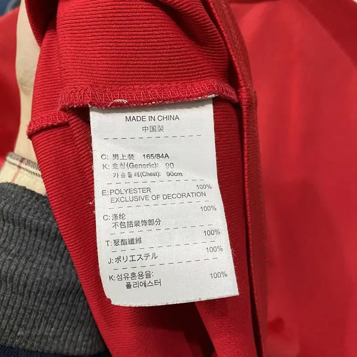 [BUNJANG] Nike Dri-FIT Colorblock Short-Sleeve T-Shirt / (95) 나이키 드라이핏 운동 스포츠 기능성 배색 반팔 티
