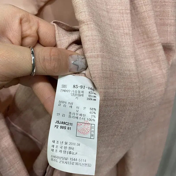 [BUNJANG] Jill Stuart New York Women&