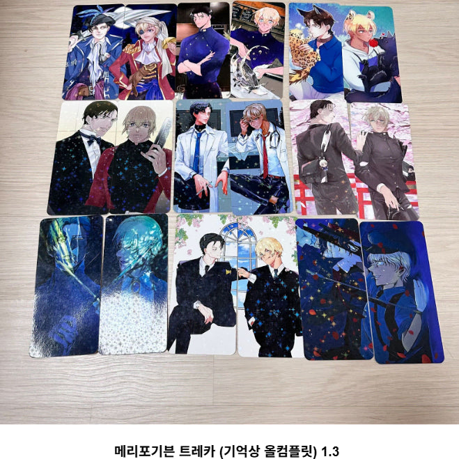 [BUNJANG] Detective Conan Akai Amuro Trading Card / 명탐정코난 아카아무 아카이 아무로(후루야) 트레카 비공굿