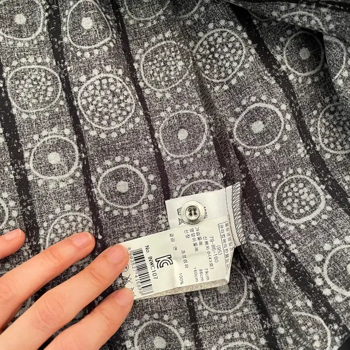 [BUNJANG] Marimekko Midi Dress (Size 34) / 마리메꼬 원피스 34사이즈