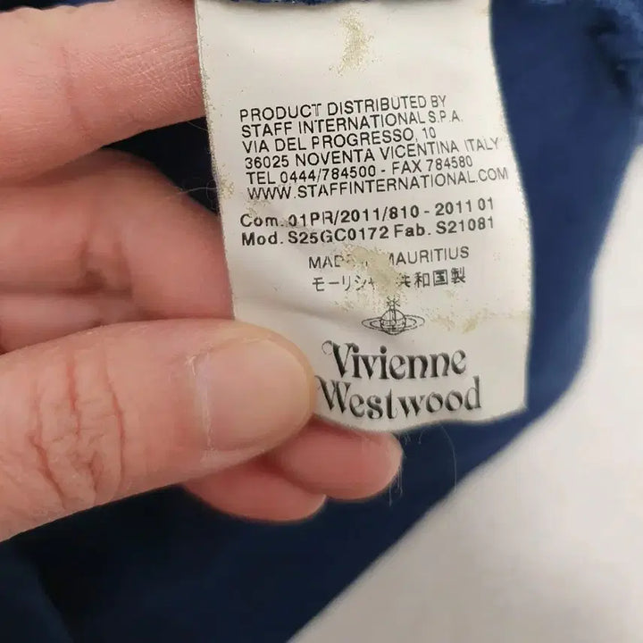 [BUNJANG] Vivienne Westwood Polo Shirt Navy S / 비비안웨스트우드 반팔 카라티 네이비 s
