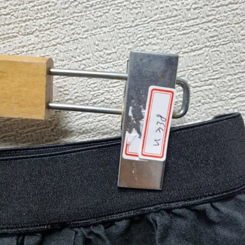 [BUNJANG] Linen Wide Leg Pants / u338 린넨 통바지