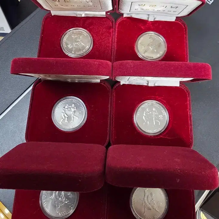 [BUNJANG] Seoul Olympic Commemorative Coin Set / 서울올림픽기념주화 이천원백동화 6개일괄(레슬링2개,유도2개,권투2개)