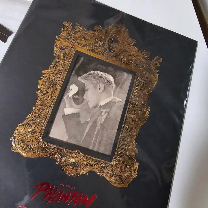 [BUNJANG] Park Hyo Shin Musical Goods Bundle Set / 박효신 MD 세트(일괄판매)