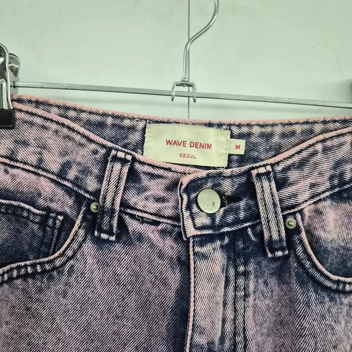 [BUNJANG] Maybebaby Pink Washed Denim Pants / 블랙업 핑크 워싱 데님 팬츠