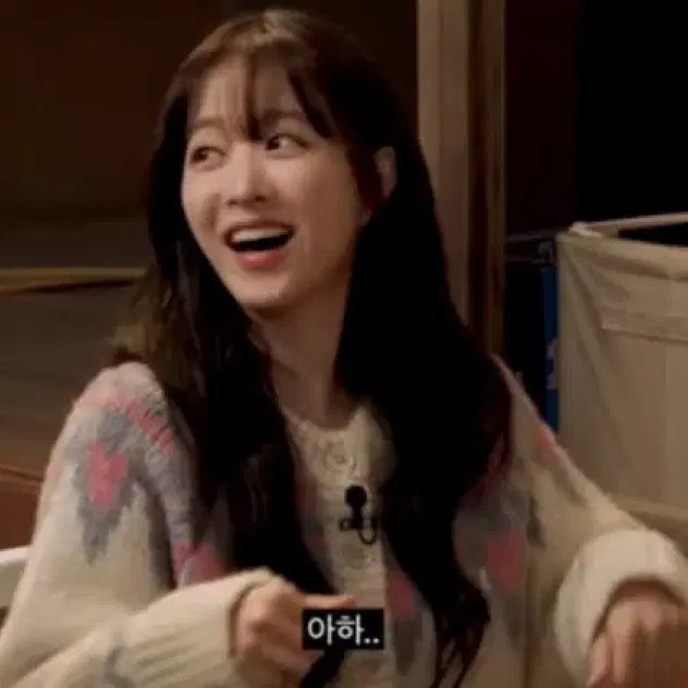 [BUNJANG] Riel Park Bo Young Nordic Knit Cardigan / 리엘 노르딕 니트, 박보영 차쥐뿔 니트
